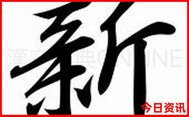 河内旅游攻略必去景点
